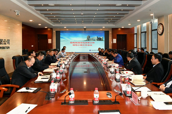 J9旗舰厅(中国区)官方网站