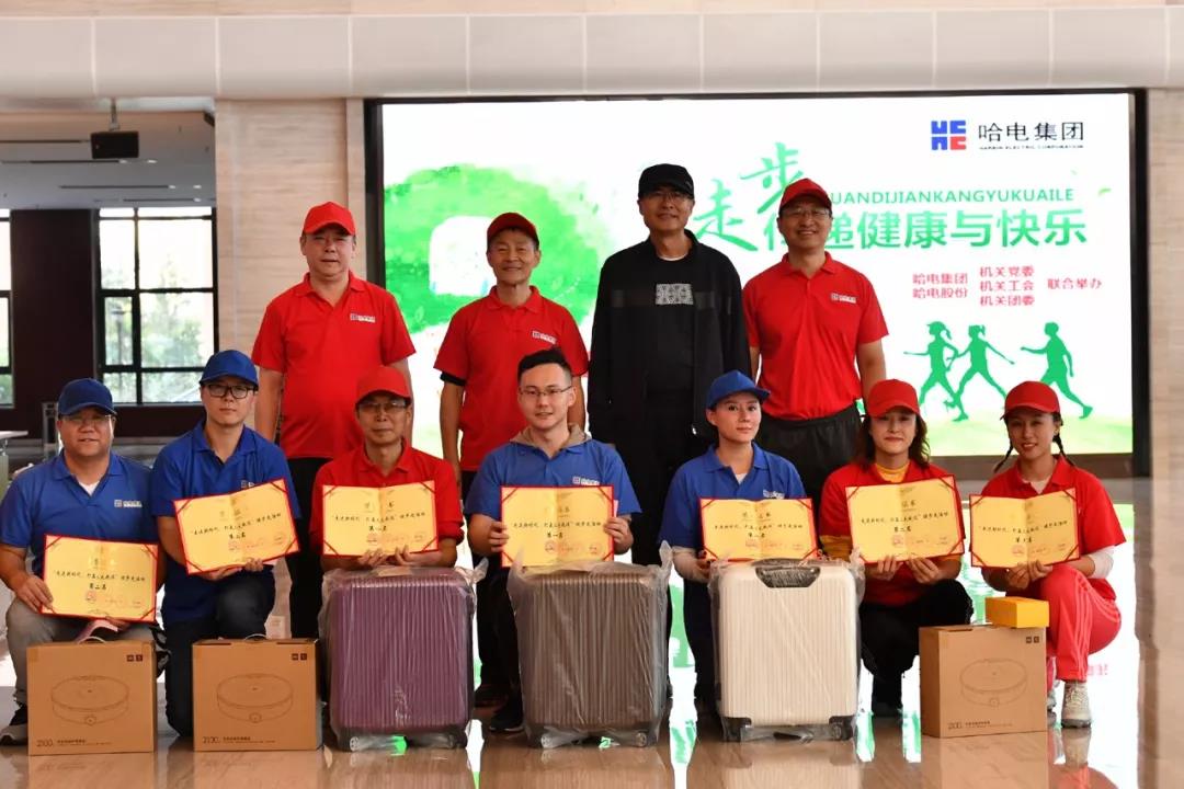 J9旗舰厅(中国区)官方网站