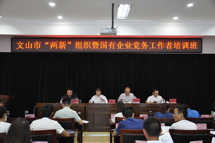 J9旗舰厅(中国区)官方网站