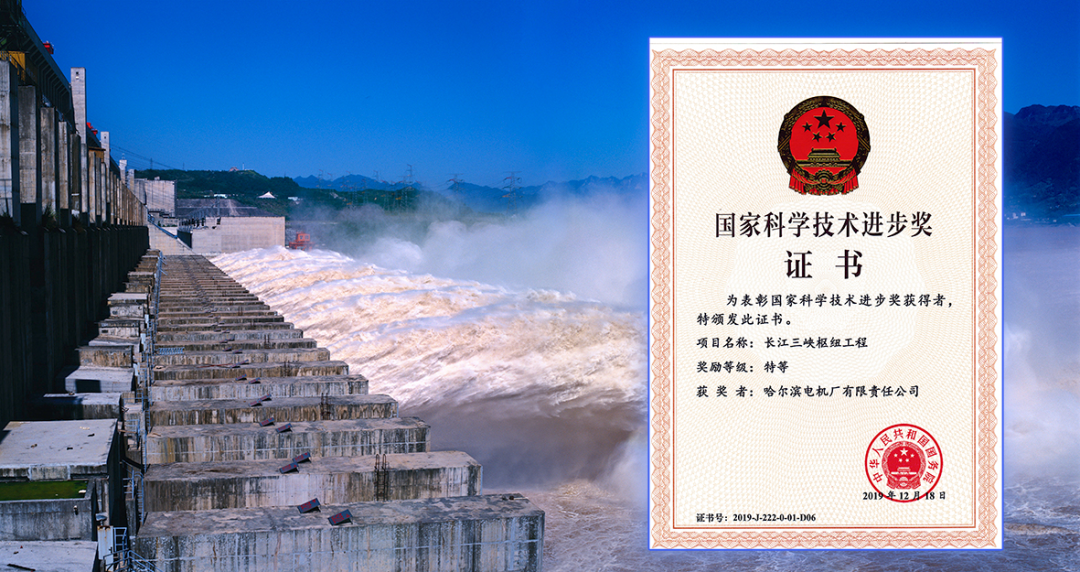 J9旗舰厅(中国区)官方网站