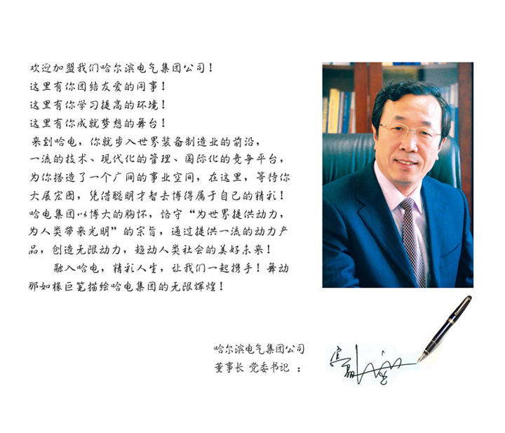 J9旗舰厅(中国区)官方网站