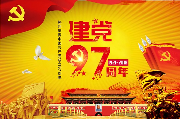 J9旗舰厅(中国区)官方网站