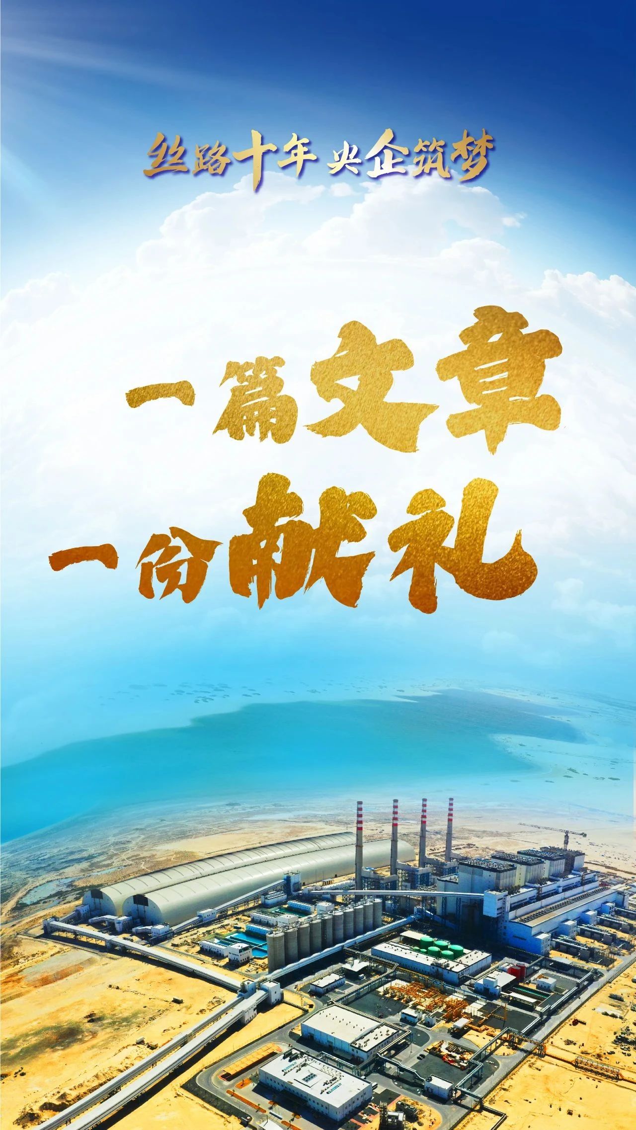 J9旗舰厅(中国区)官方网站