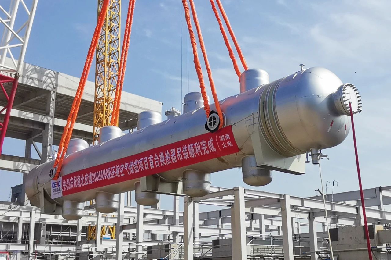 J9旗舰厅(中国区)官方网站