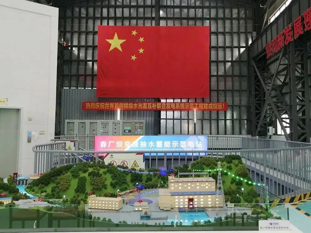 J9旗舰厅(中国区)官方网站