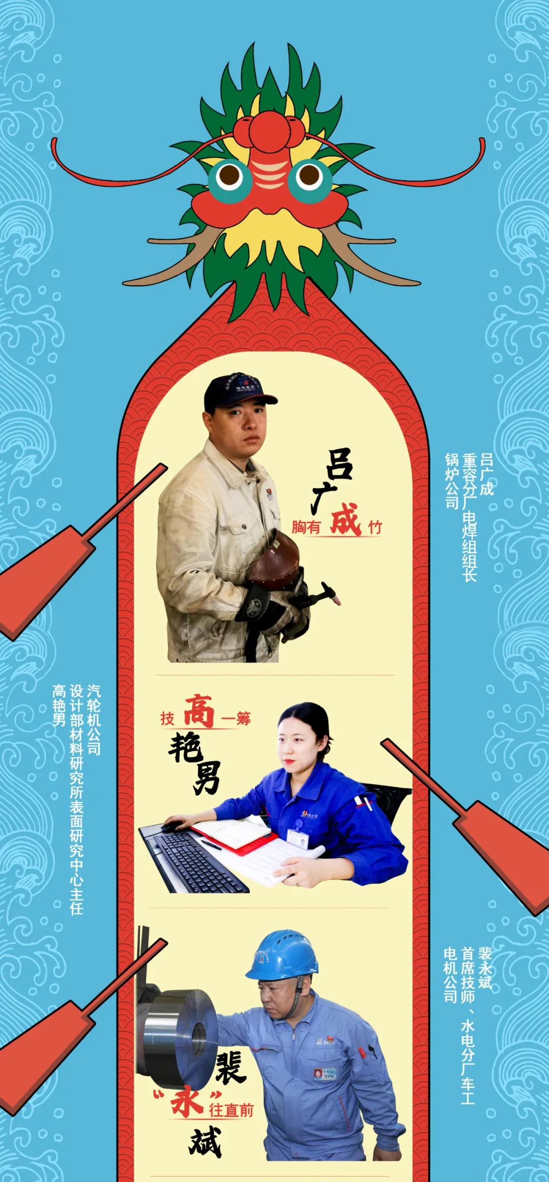 J9旗舰厅(中国区)官方网站