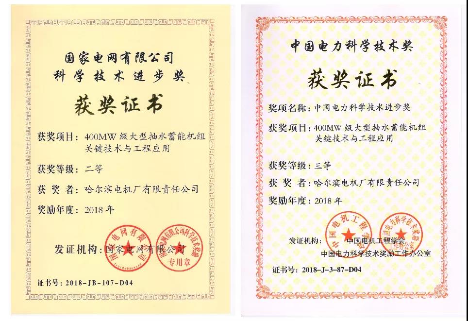 J9旗舰厅(中国区)官方网站