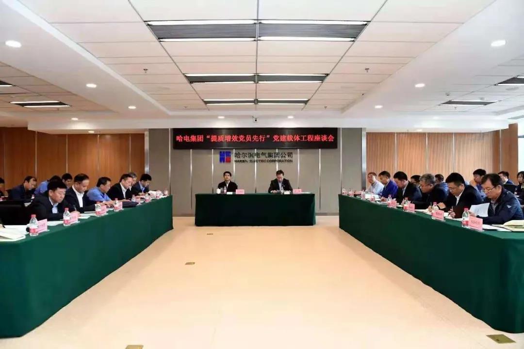 J9旗舰厅(中国区)官方网站