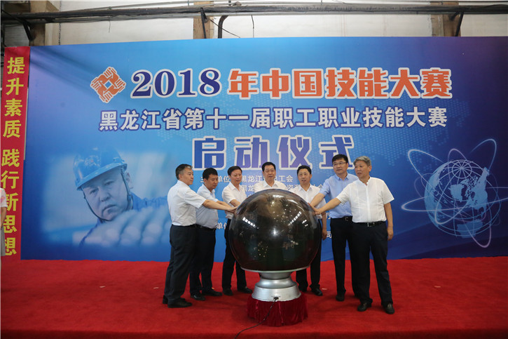 J9旗舰厅(中国区)官方网站