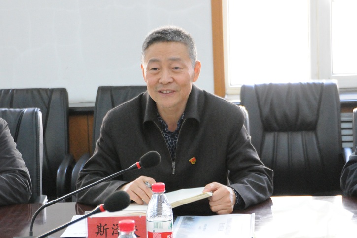 J9旗舰厅(中国区)官方网站