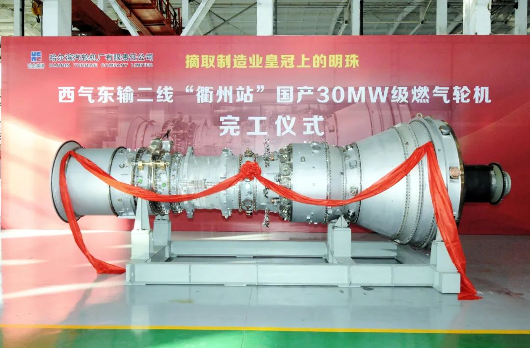 J9旗舰厅(中国区)官方网站