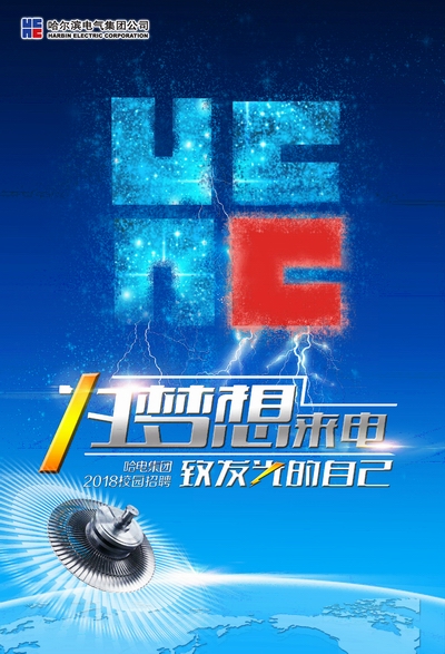 J9旗舰厅(中国区)官方网站