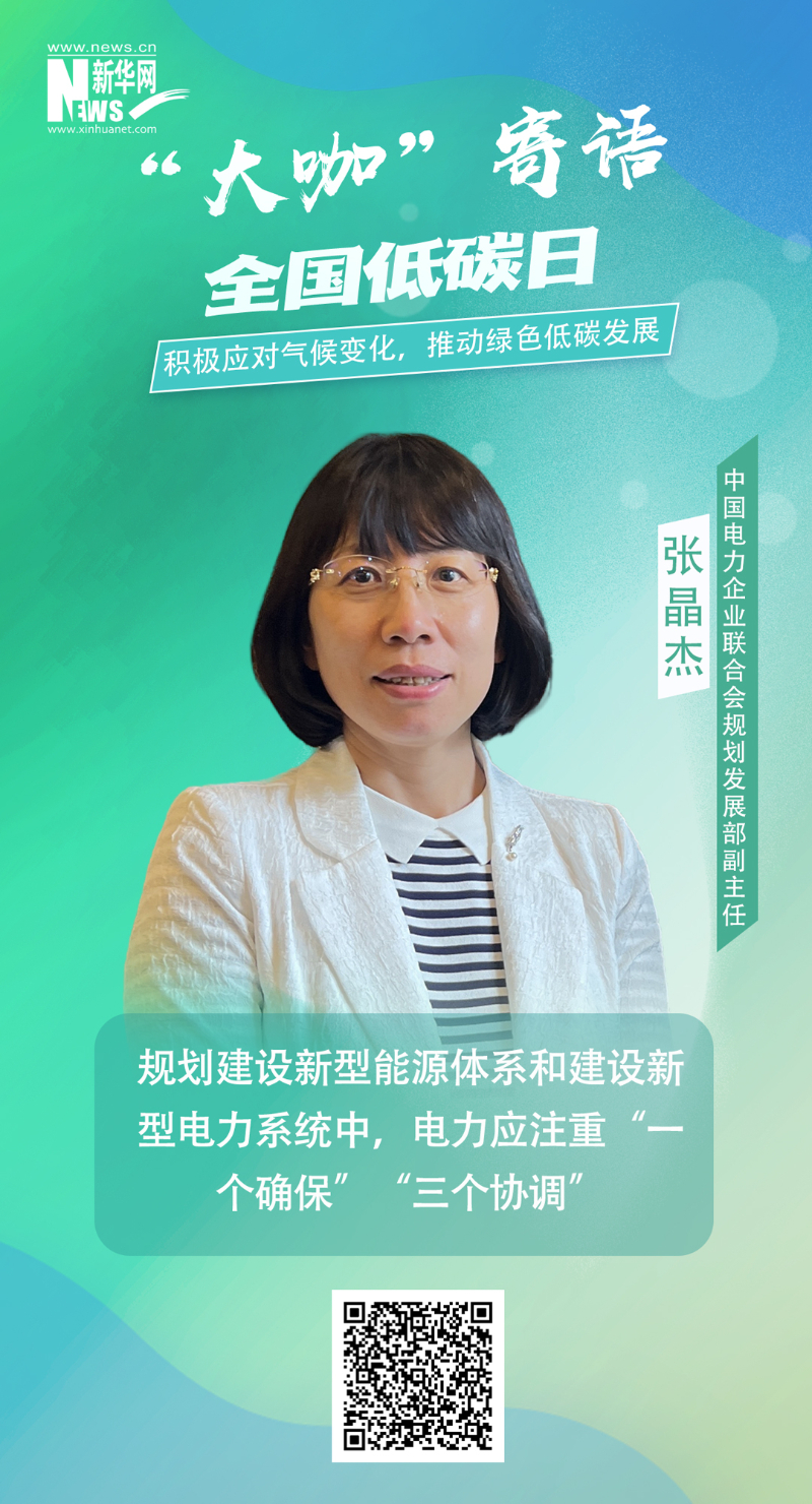 J9旗舰厅(中国区)官方网站