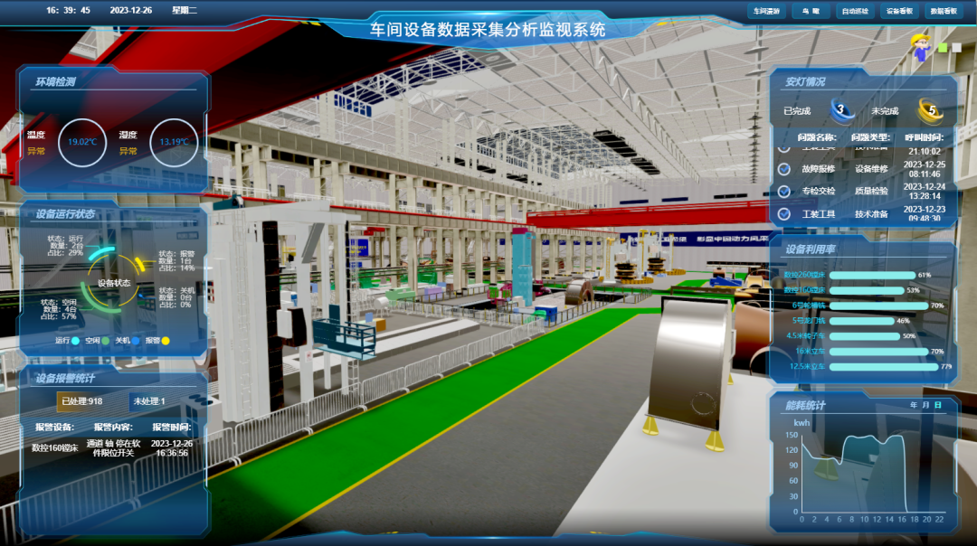 J9旗舰厅(中国区)官方网站