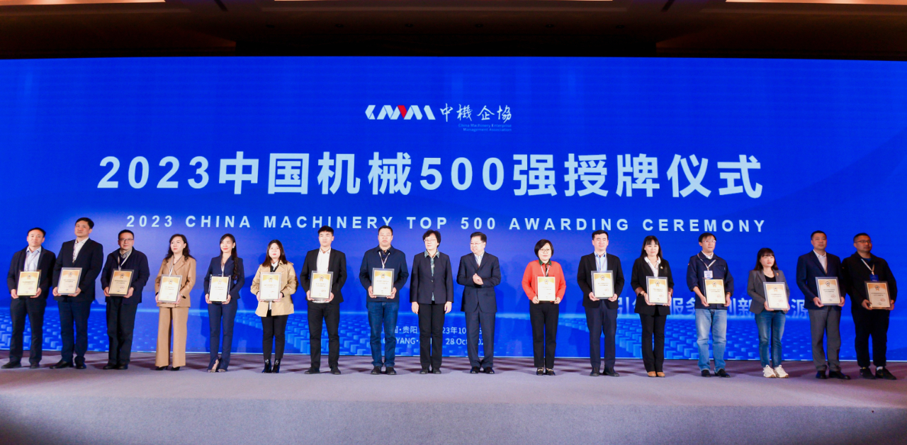 J9旗舰厅(中国区)官方网站