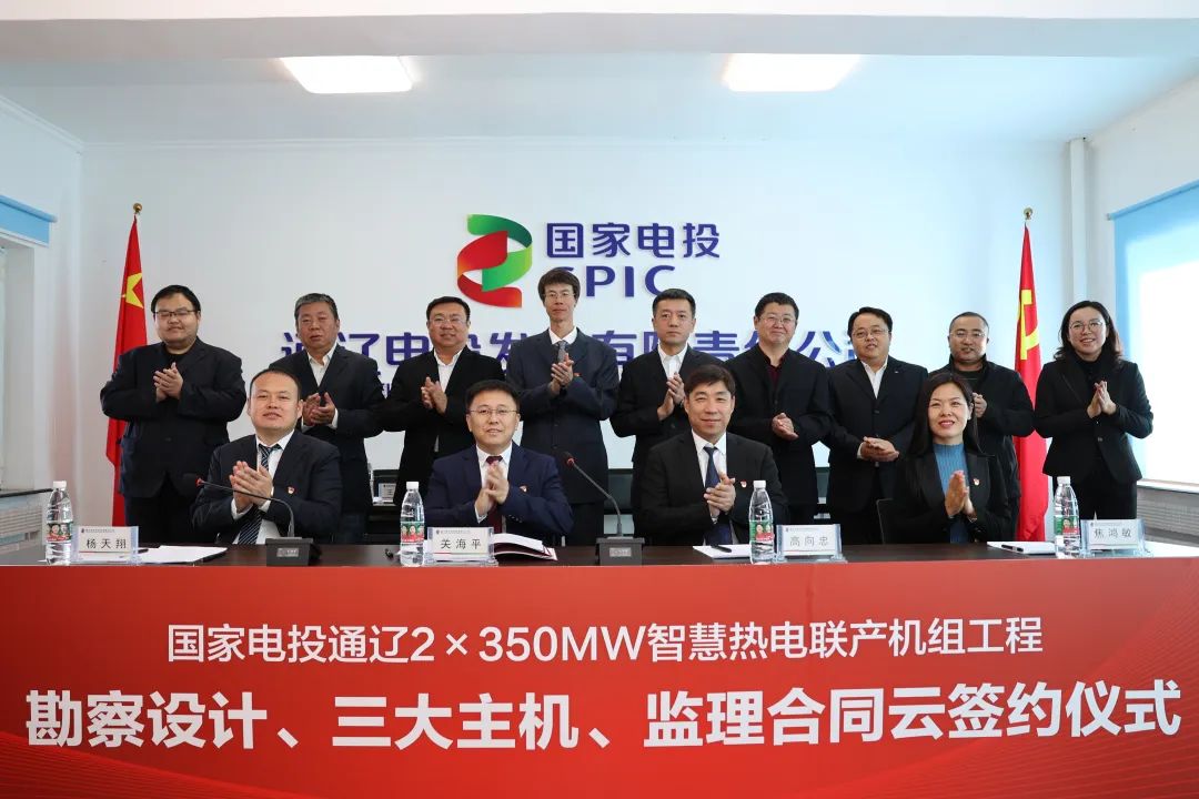 J9旗舰厅(中国区)官方网站