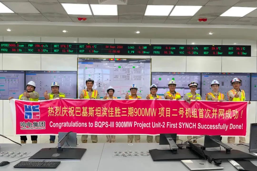 J9旗舰厅(中国区)官方网站