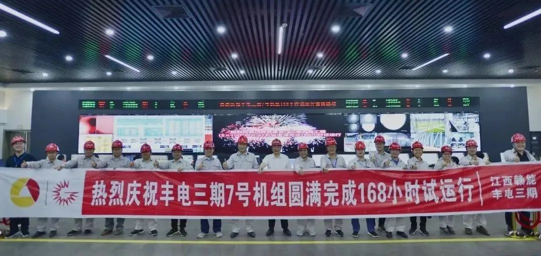 J9旗舰厅(中国区)官方网站