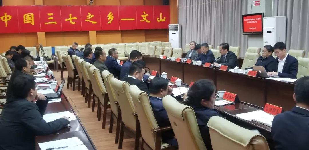 J9旗舰厅(中国区)官方网站