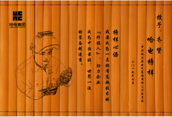 J9旗舰厅(中国区)官方网站