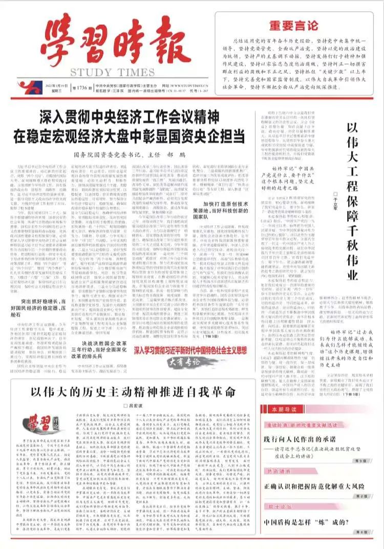 J9旗舰厅(中国区)官方网站