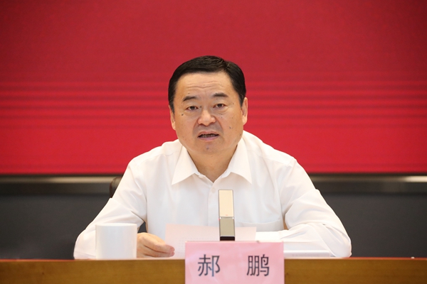 J9旗舰厅(中国区)官方网站