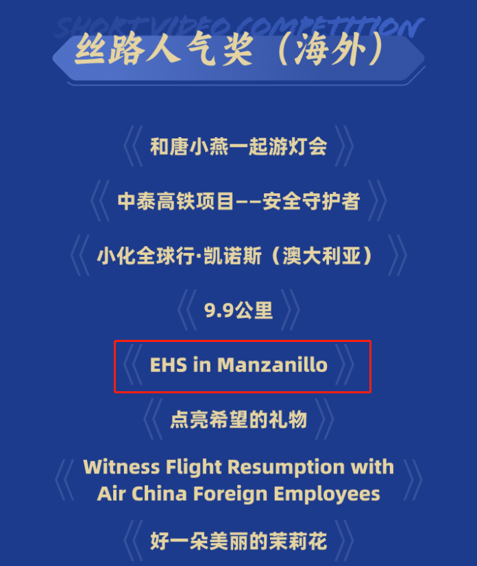 J9旗舰厅(中国区)官方网站