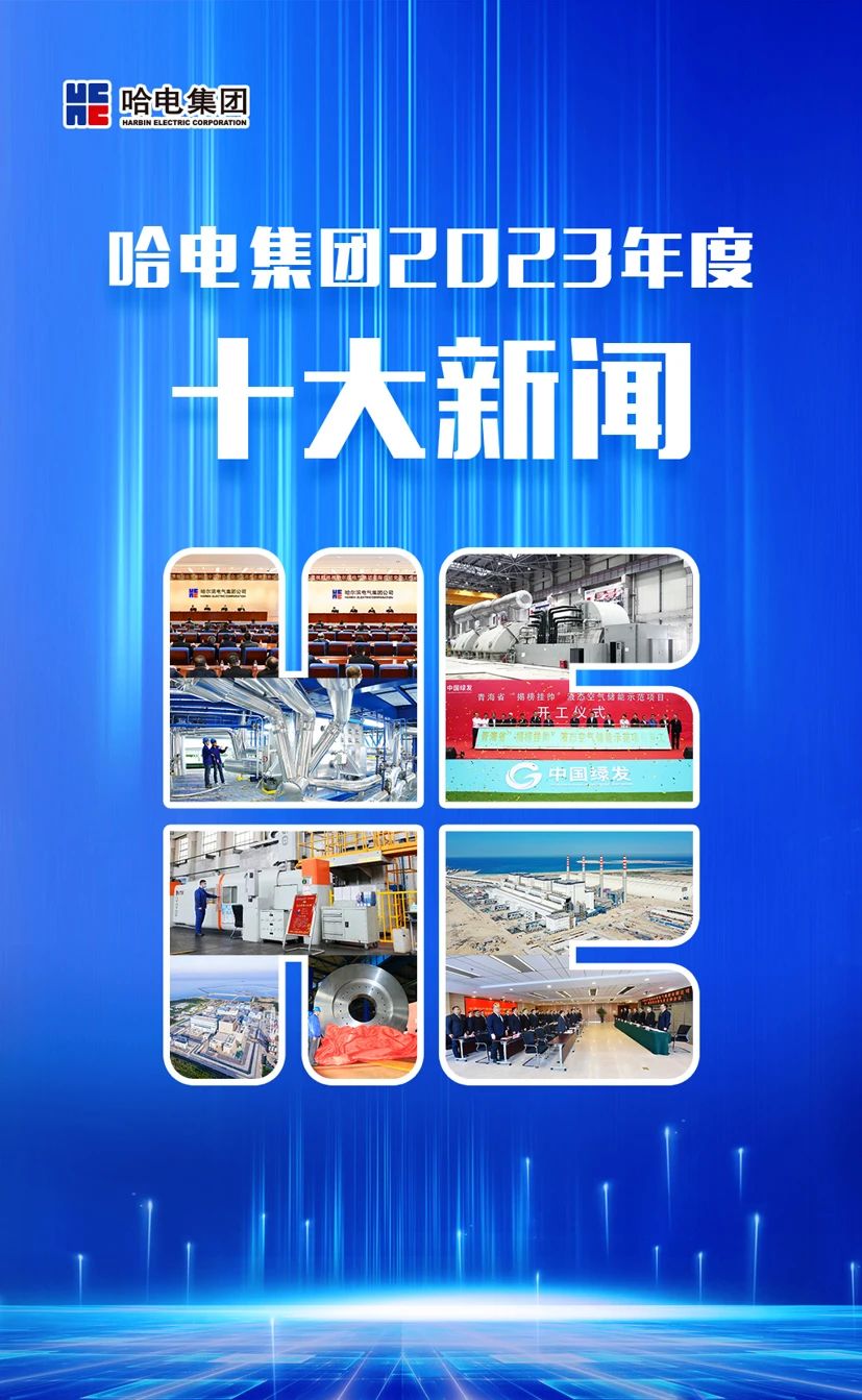 J9旗舰厅(中国区)官方网站