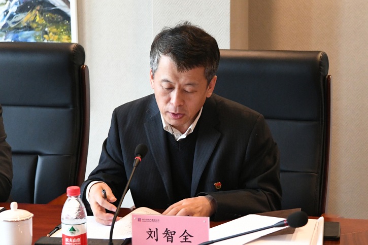 J9旗舰厅(中国区)官方网站