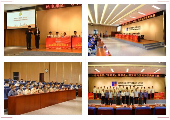 J9旗舰厅(中国区)官方网站