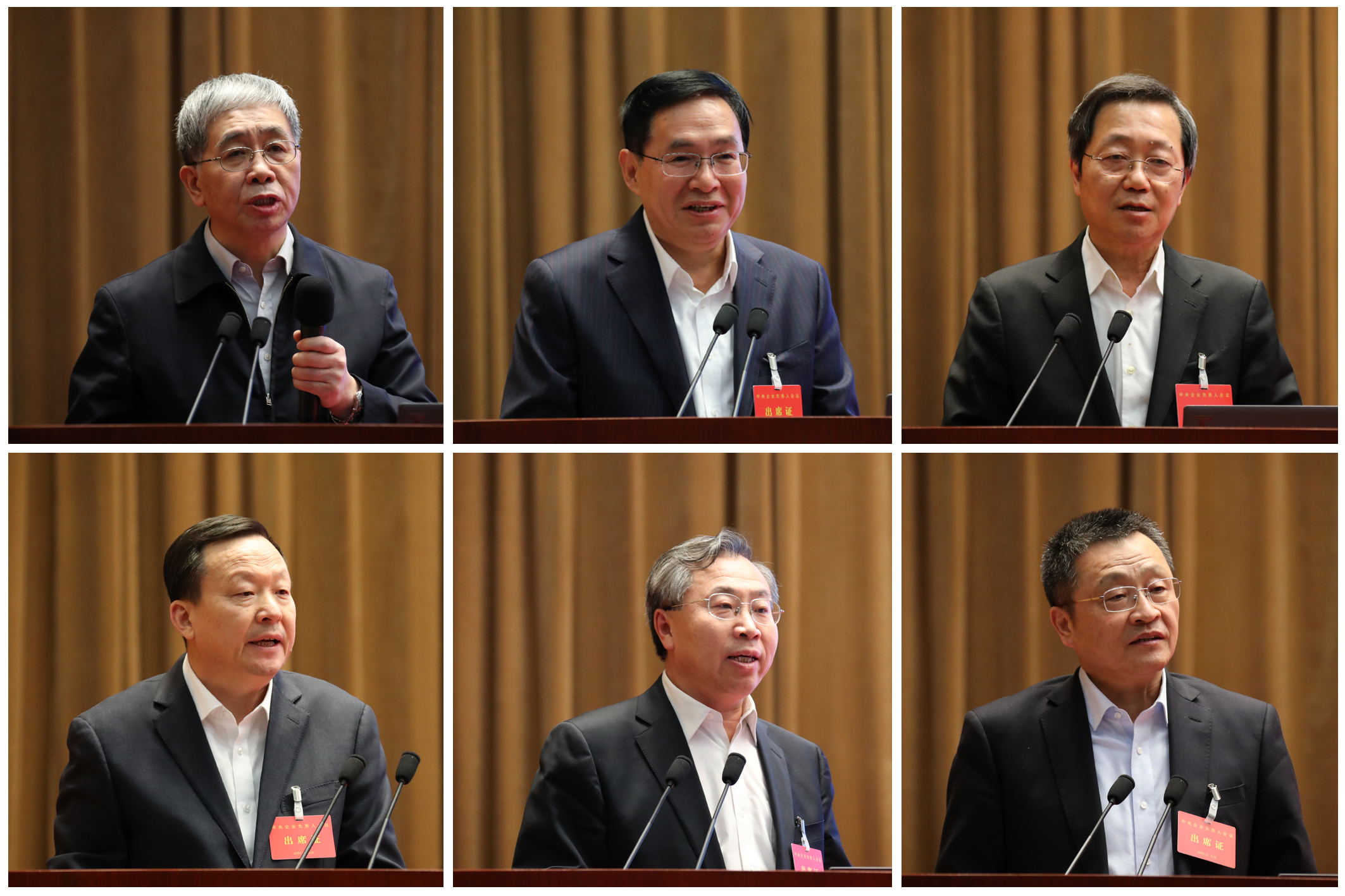 J9旗舰厅(中国区)官方网站