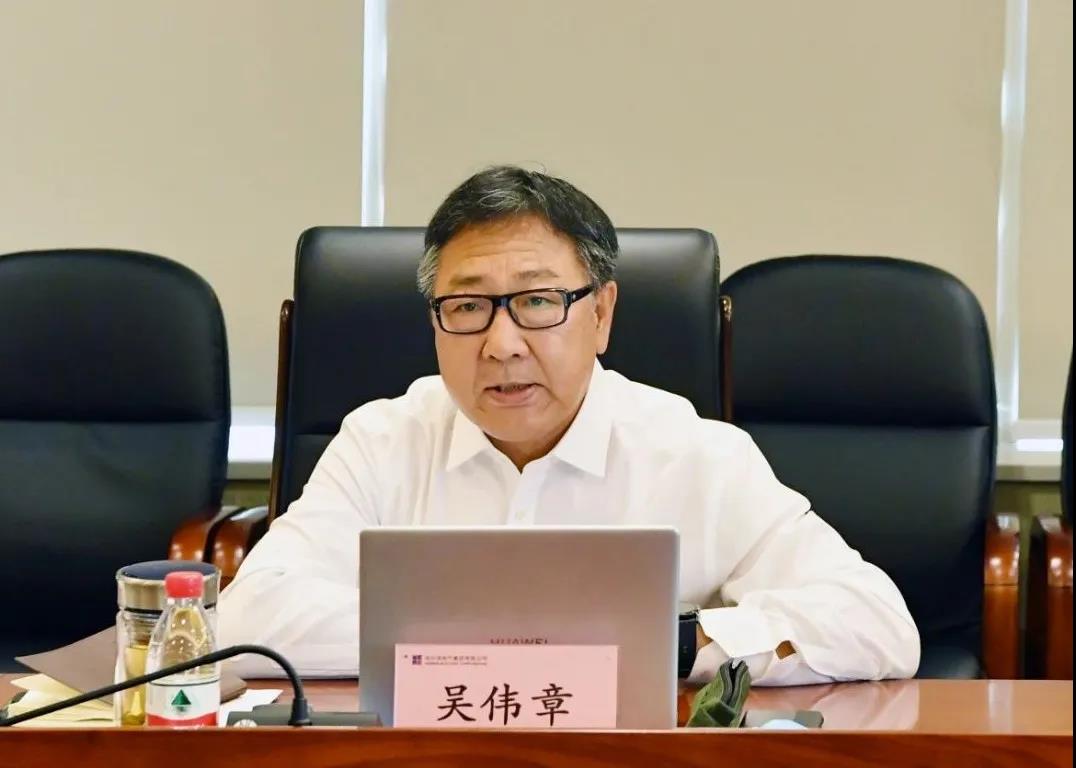 J9旗舰厅(中国区)官方网站