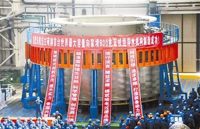 J9旗舰厅(中国区)官方网站