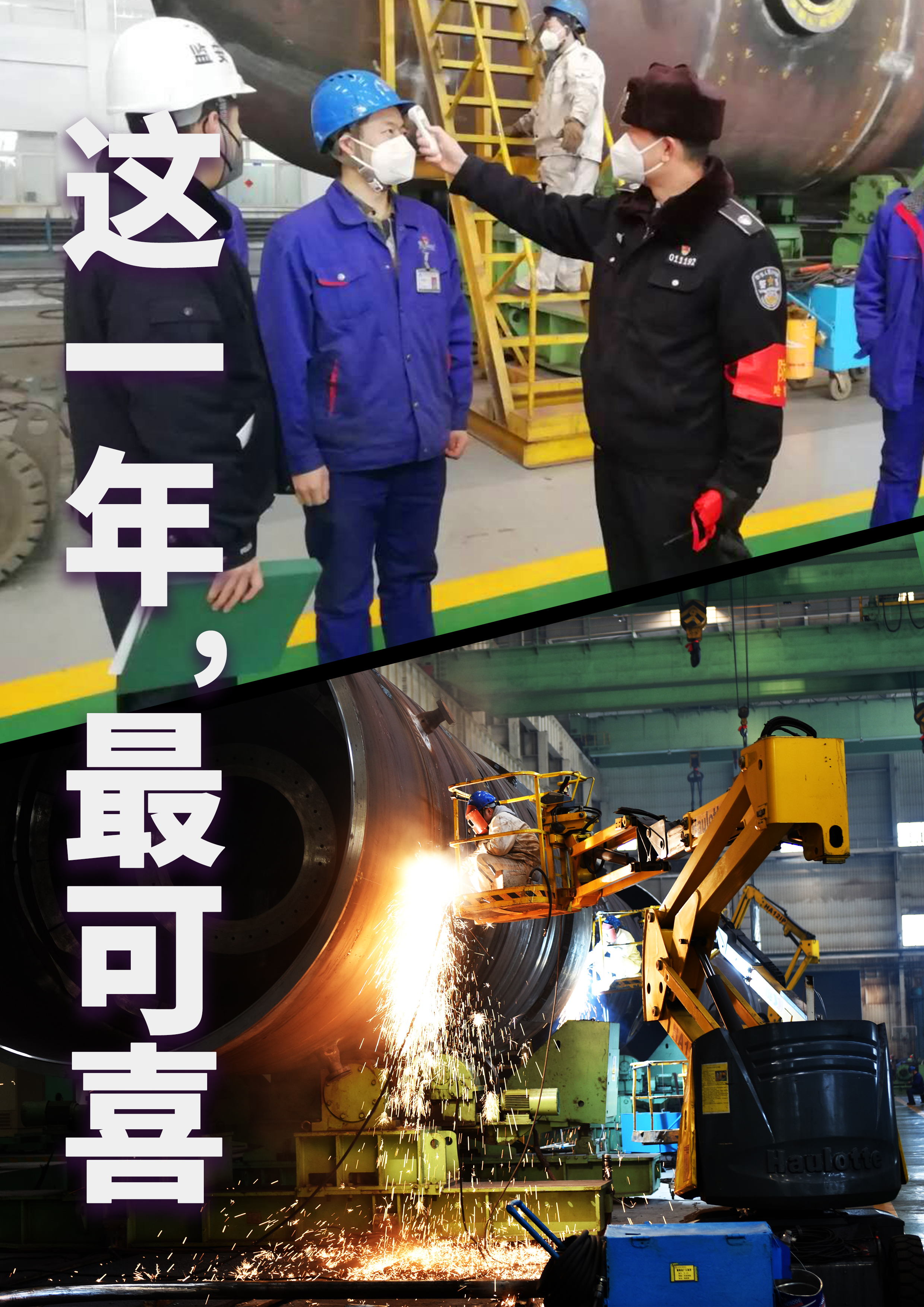 J9旗舰厅(中国区)官方网站