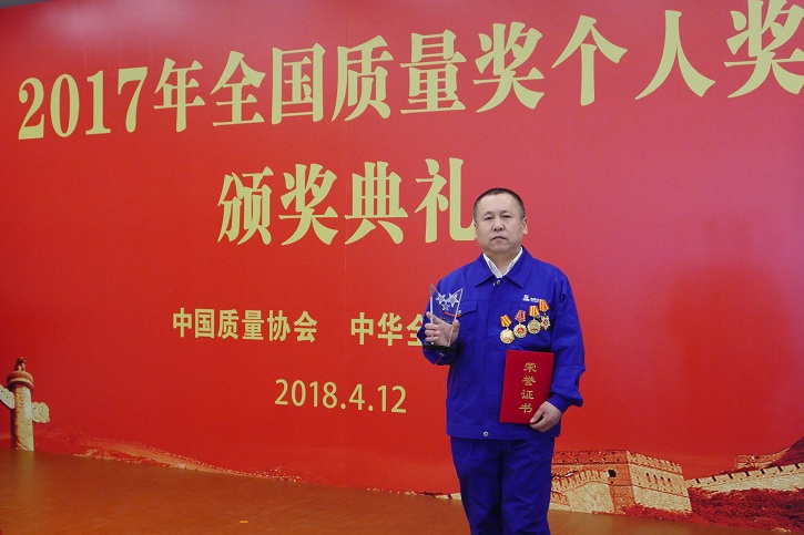 J9旗舰厅(中国区)官方网站