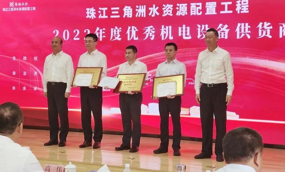 J9旗舰厅(中国区)官方网站