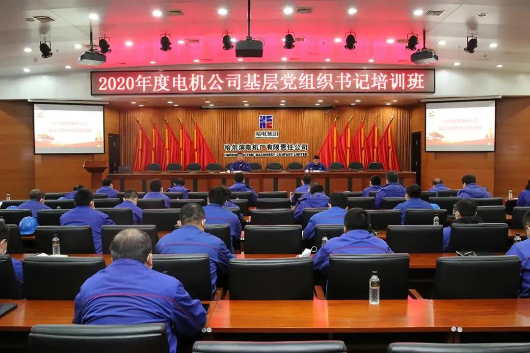 J9旗舰厅(中国区)官方网站