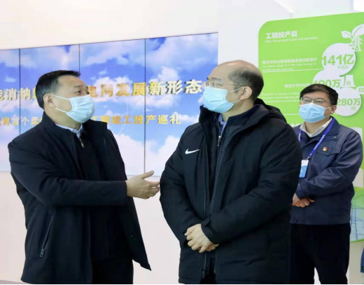 J9旗舰厅(中国区)官方网站