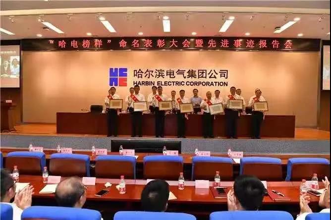 J9旗舰厅(中国区)官方网站