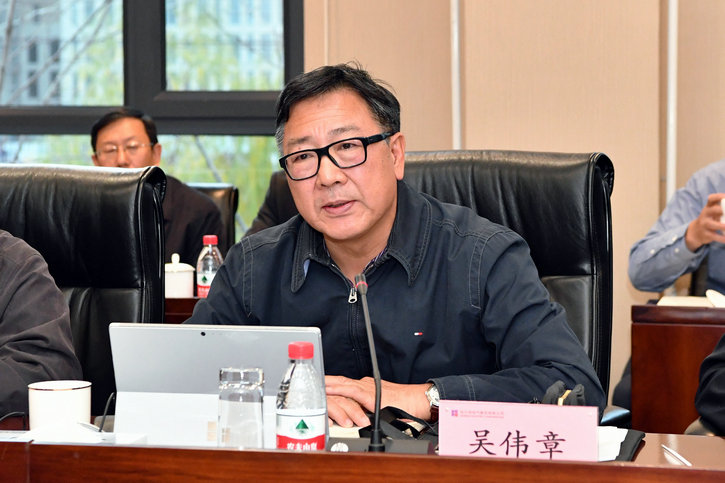 J9旗舰厅(中国区)官方网站