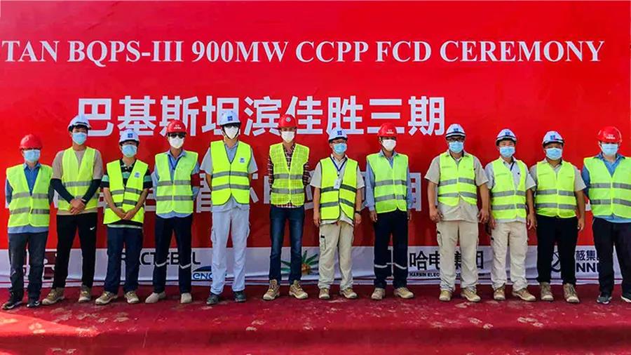 J9旗舰厅(中国区)官方网站