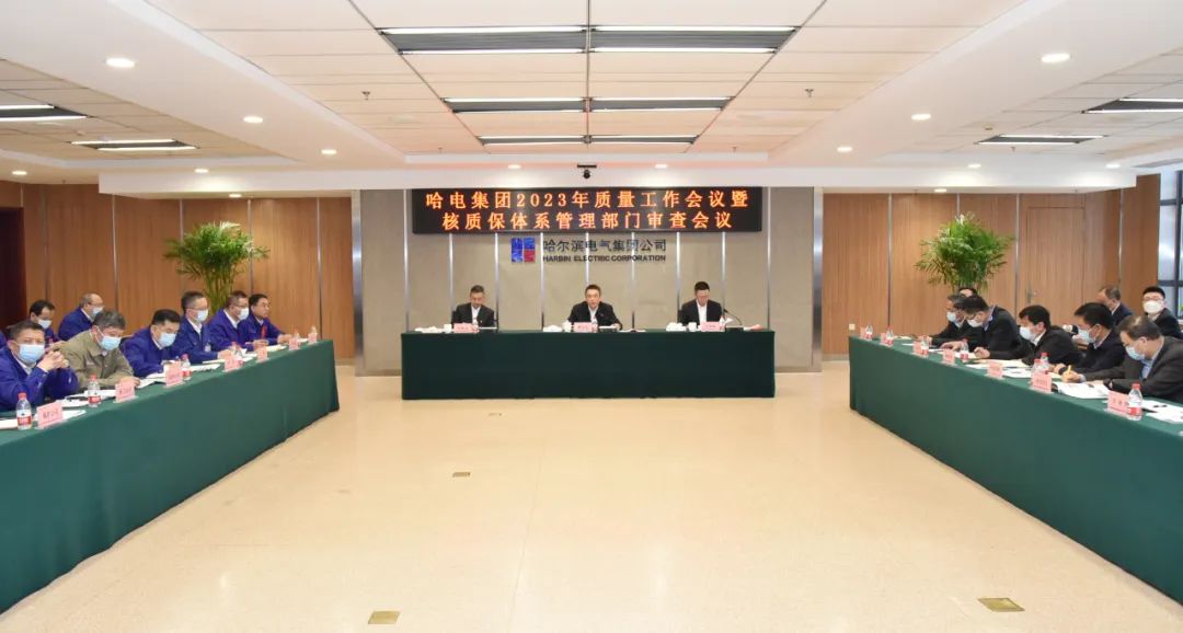 J9旗舰厅(中国区)官方网站