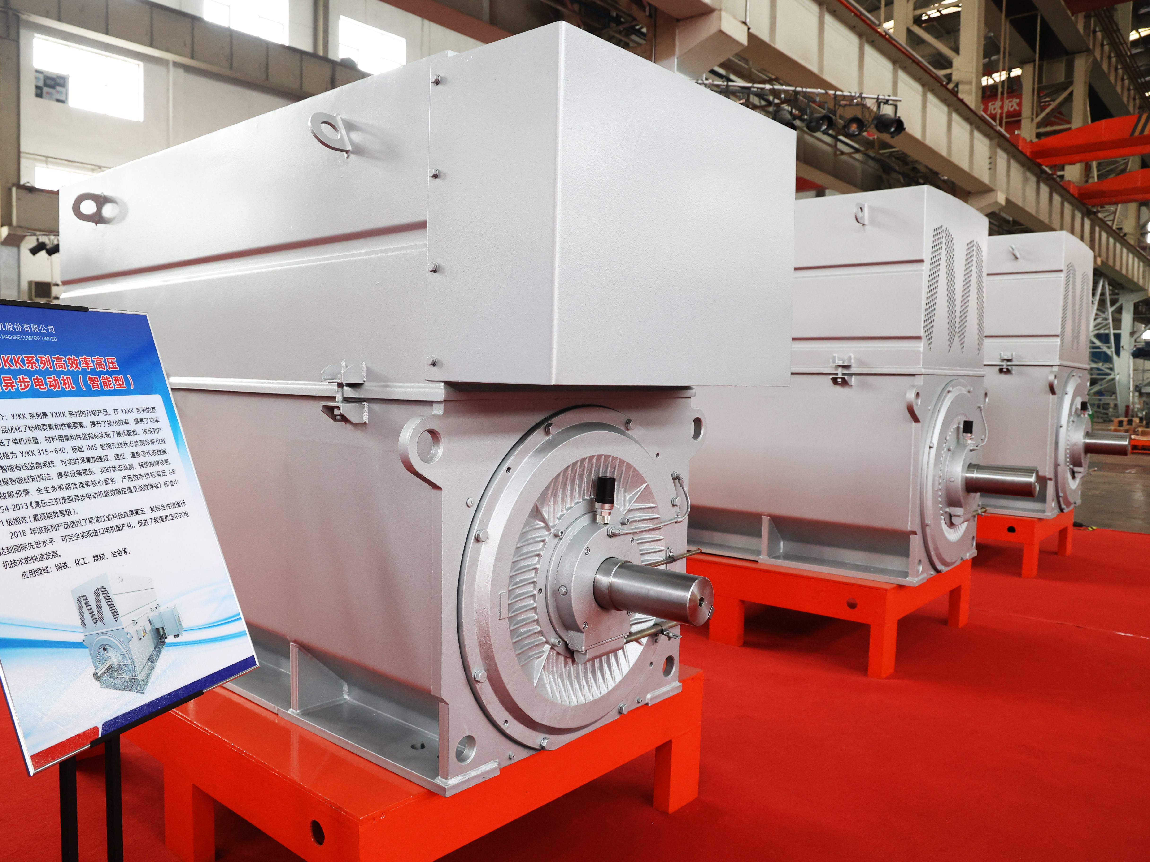 J9旗舰厅(中国区)官方网站