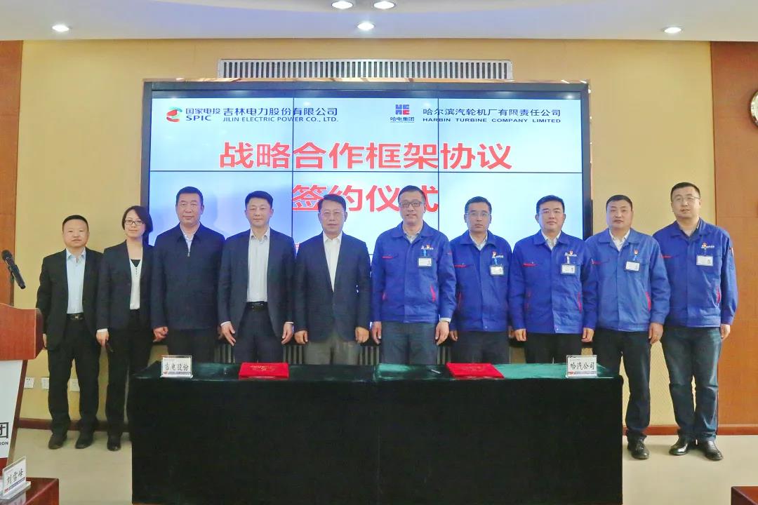 J9旗舰厅(中国区)官方网站