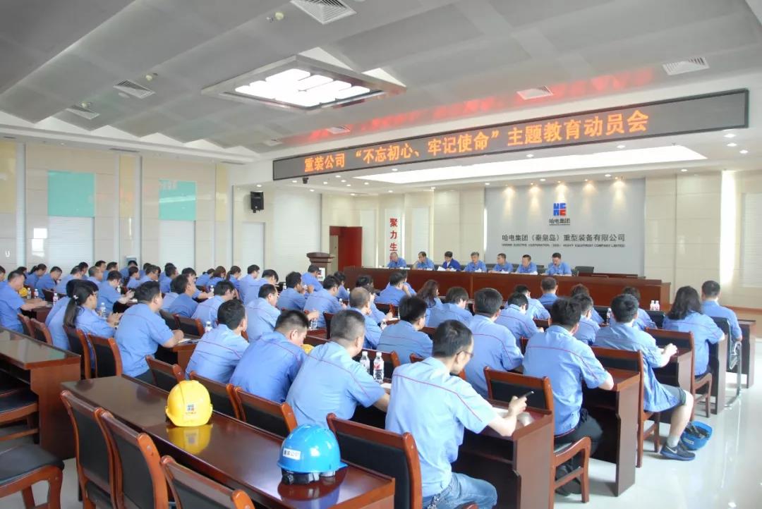 J9旗舰厅(中国区)官方网站