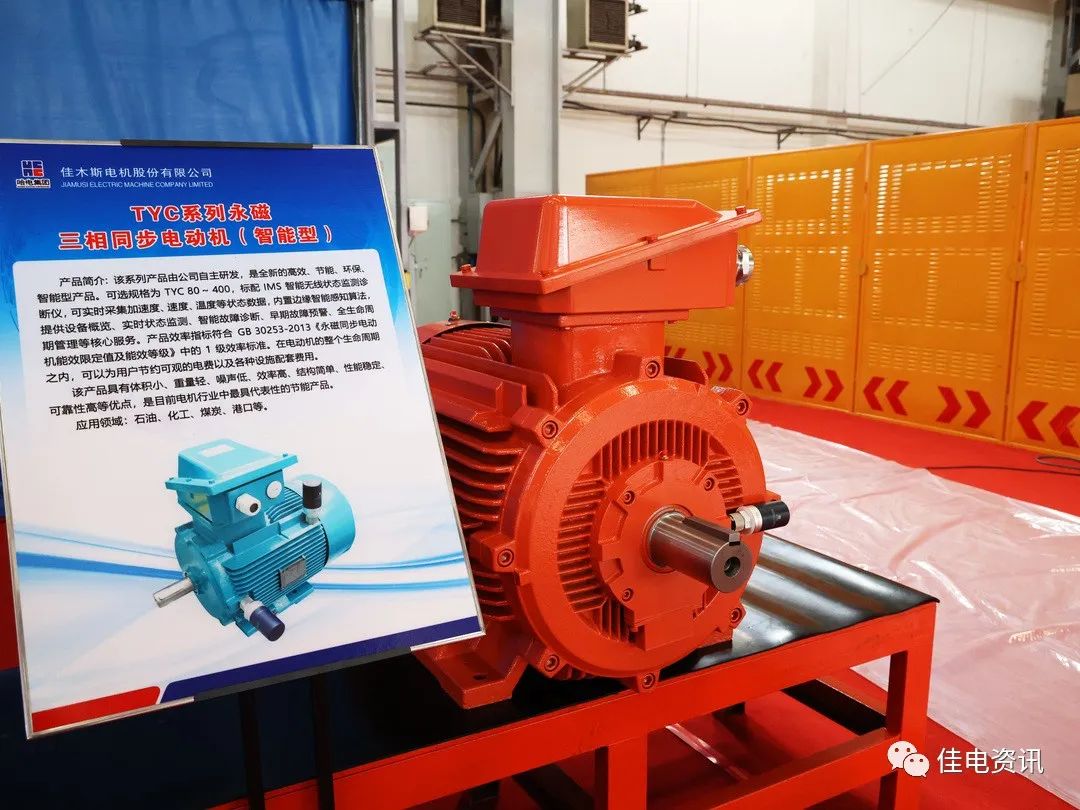 J9旗舰厅(中国区)官方网站