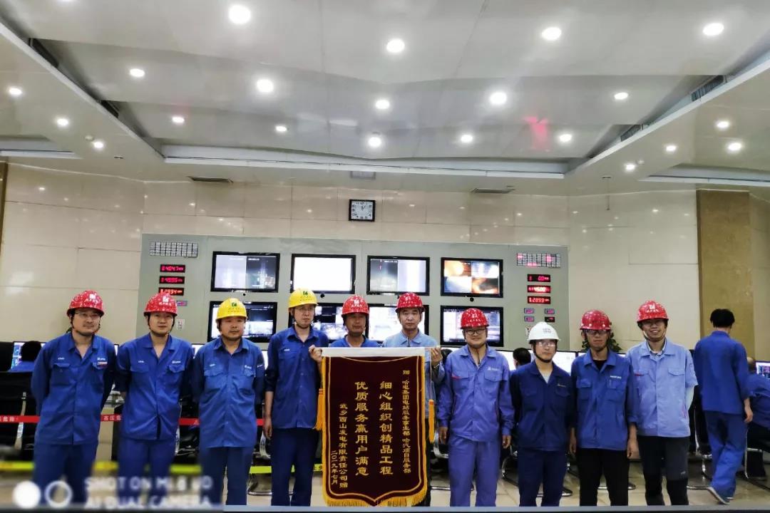 J9旗舰厅(中国区)官方网站