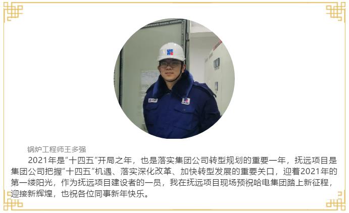 J9旗舰厅(中国区)官方网站