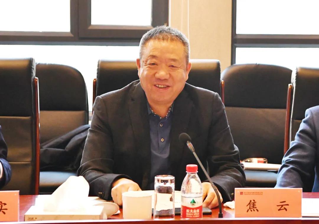 J9旗舰厅(中国区)官方网站