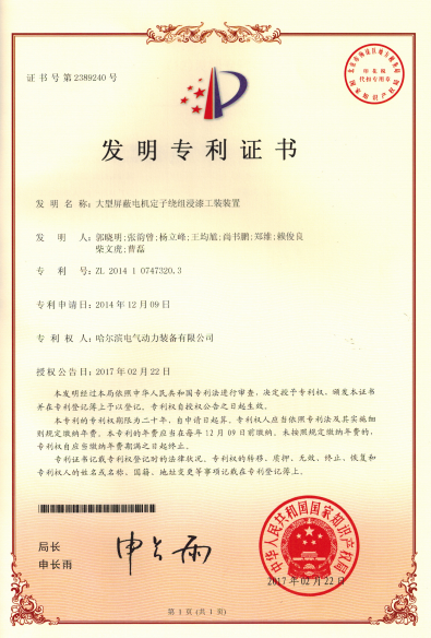 J9旗舰厅(中国区)官方网站